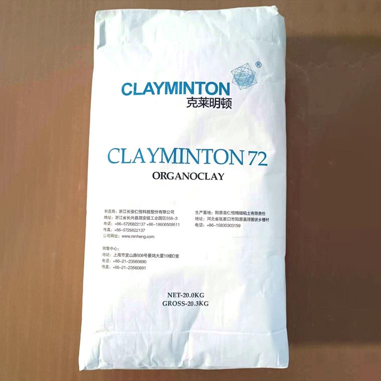 CLAYMINTON 72