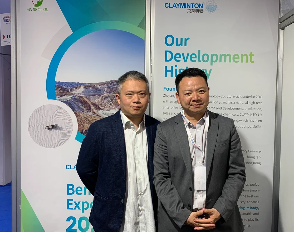 2024土耳其伊斯坦布尔涂料展览会：长安仁恒展现绿色创新实力，共谋涂料市场新篇章