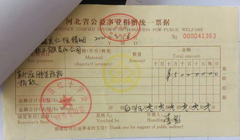 图片3.webp 图片3.webp