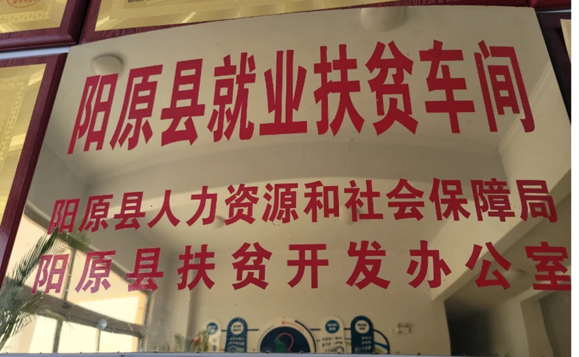 图片4.webp 图片4.webp