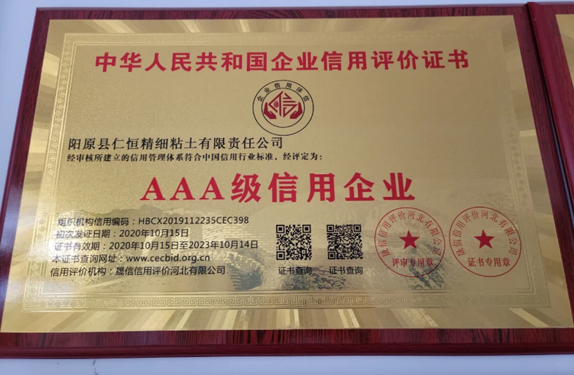 图片5.webp 图片5.webp