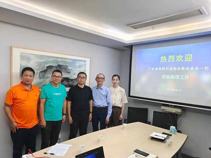 微信图片_20230802163040.jpg