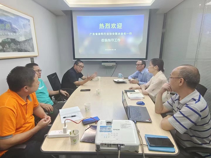 微信图片_20230802163039.jpg